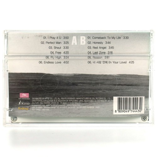 Shinhwa - Perfect Man 5th Album Cassette Tape K-Pop 2001 SM - Picture 3 of 4