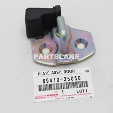 Toyota FJ Cruiser 2007-2014 OEM Access Panel Lock Striker Plate 69410-35050