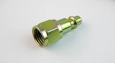 ProSource Air Hose Fitting 1/4" female 250psi Aftermarket 169967