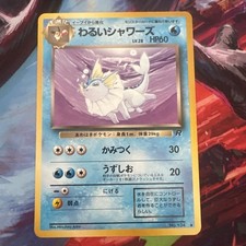 Pokemon Dark Vaporeon Japanese JP Team Rocket No. 134 Uncommon