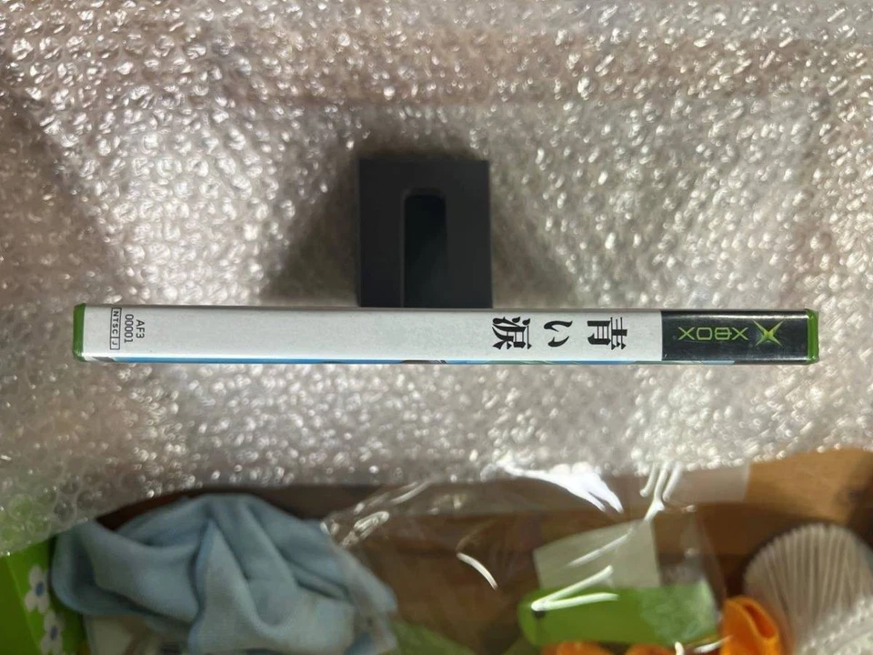 Blue Tears / Aoi Namida Microsoft XBOX New Japan Import Free shipping FedEx DHL - Image 3 of 4