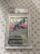 2008 POKEMON DIAMOND & PEARL BLACK STAR PROMO #DP17 DIALGA LV.X-HOLO on eBay