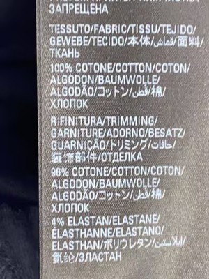 BALENCIAGA/x Adidas 3-Stripe Oversized LS Tee/3/BLK/728789 | eBay