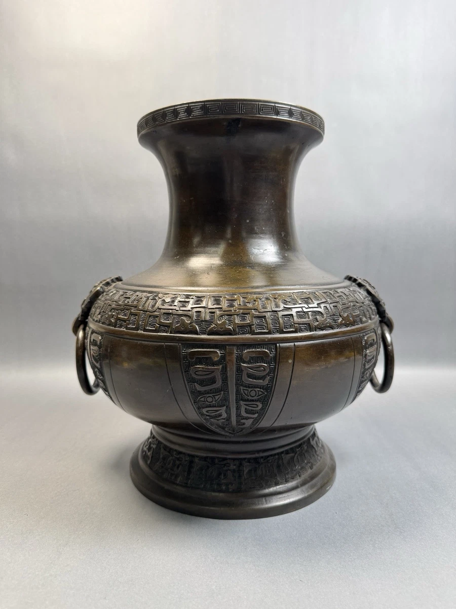 中国古董青铜| eBay