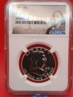 1961 NGC PF67 Franklin Half Dollar 50c US Mint Silver Proof