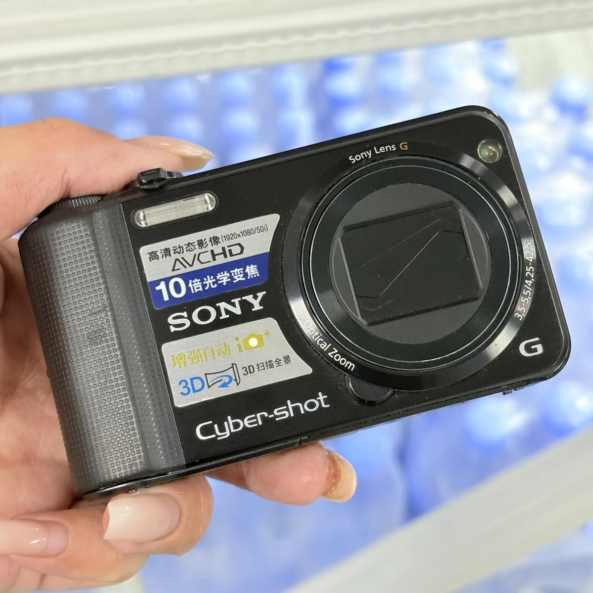 Sony Cyber-shot DSC-HX100V Digital Cameras for Sale | Shop New