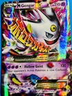Mega Gengar EX 166 Pokemon Promo 2016