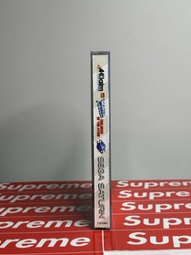 X-Men: Children of the Atom (Sega Saturn, 1996)