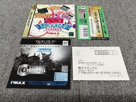 Imax Sega Saturn Soft Irem Arcade Classic Used