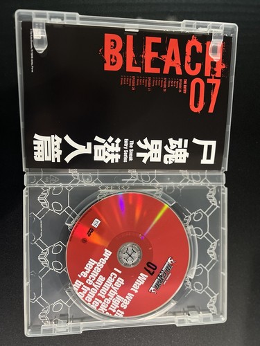 Bleach - Vol. 7 (DVD, 2007) Shonen Jump Episodes 25-28 ANIME DVD VIZ NTSC - Picture 4 of 6