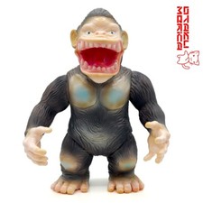 Siccaluna Koubo 2014 Violent Beast - Lulubell Toys Sofubi Figure 9in