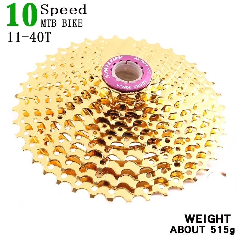 Gold 10S 11-42T MTB Bike Cassette 10 Speed Freewheel Mountain Bicycle Sprockets - Image 3 of 4