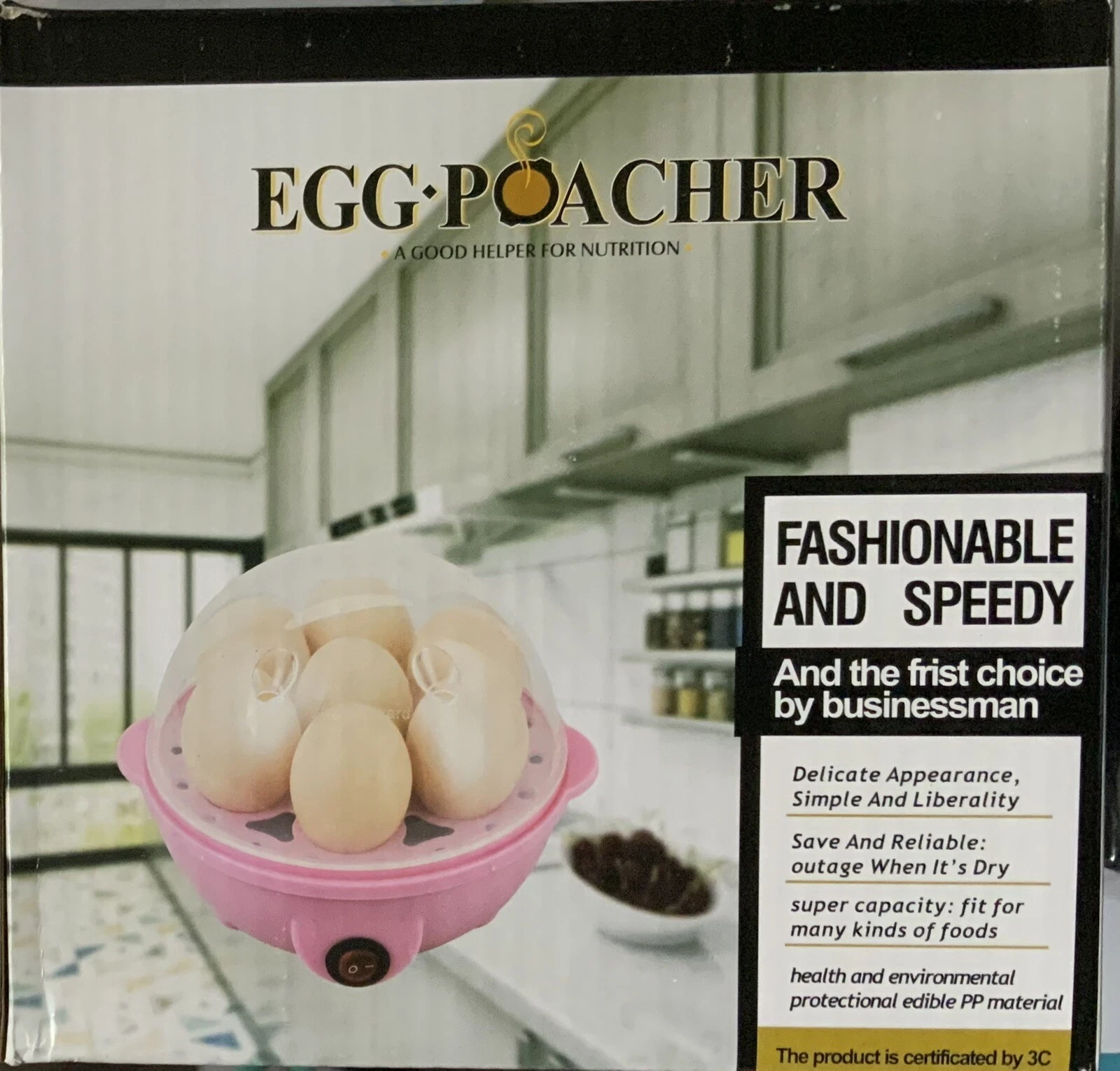 Egg Poacher NEW