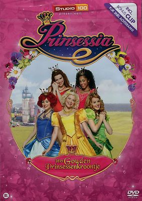 Prinsessia : Het Gouden Prinsessenkroontje (DVD)