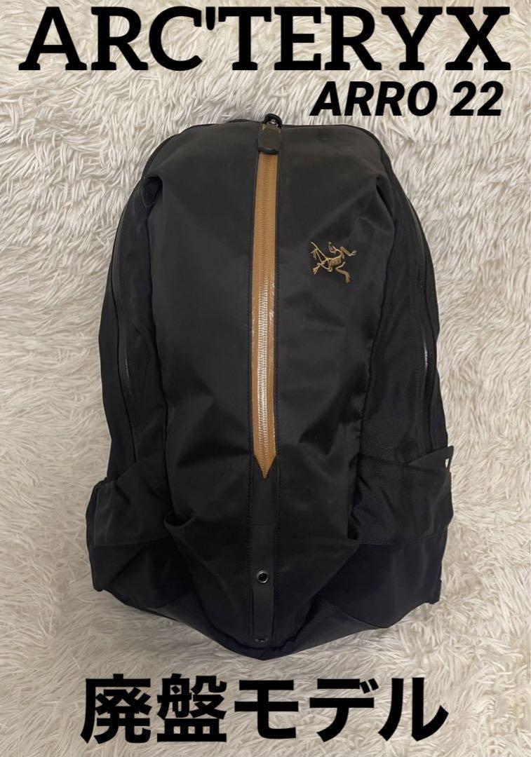 ARCTERYX ARRO 22 Backpack Black | eBay ARCTERYX ARRO 22 Backpack Black | eBay