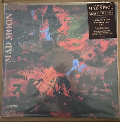 AKAI SOLO iblss Mad Moon - Mad Space Obi LE /100 Novelty Records SHIPS ASAP  