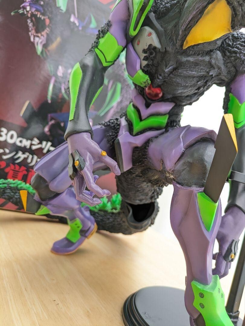 Toho 30cm Series Godzilla Evangelion Unit 01 “G” Awakening