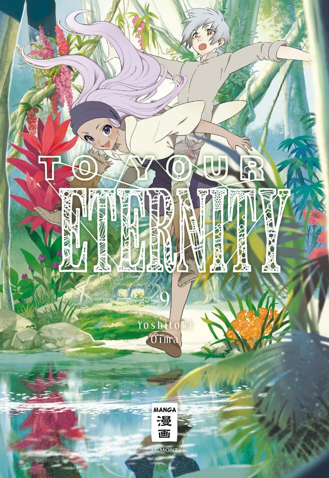 To Your Eternity 09 Yoshitoki Oima