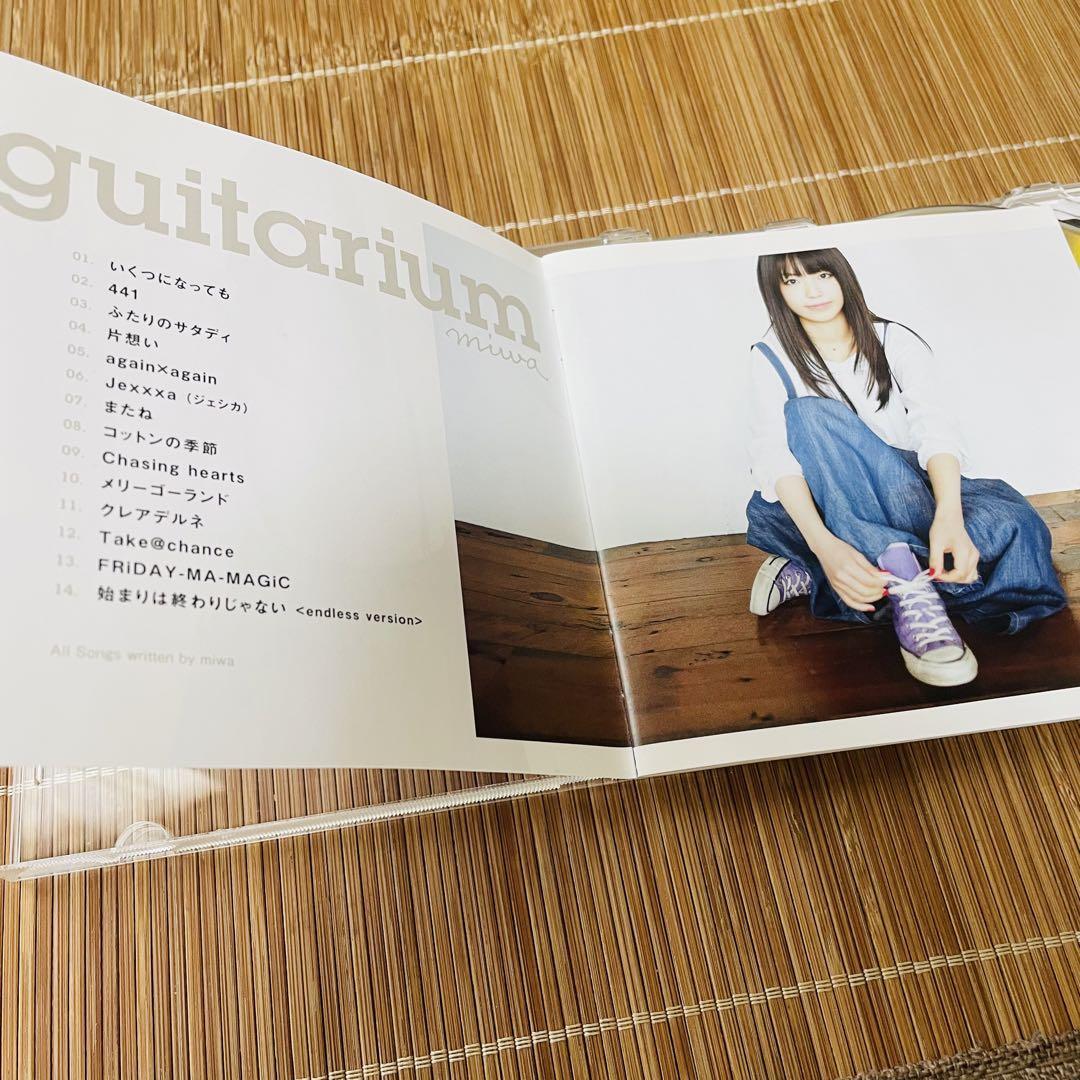 miwa CD 会報2〜8,14〜16 miwa CD 会報2〜8,14〜16 guitarium / 2nd Album / miwa Japan