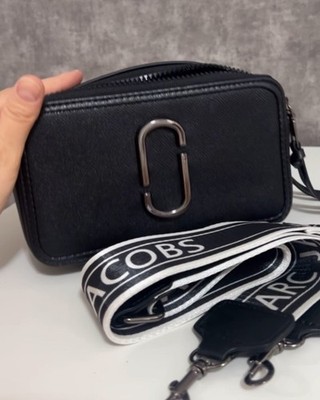 Marc Jacobs Umhängetasche Schwarz
