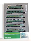 J.R. SET LTD. EXP SLEEPING CARS SERIES 24 TYPE 25 "TWILIGHT ESPRESS" TOMIX 92241