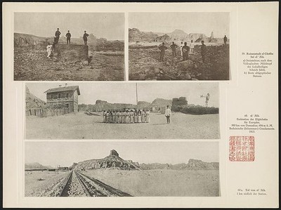 Al Ula Saudi Arabia 1915 Hejaz Railway Shammar Gendarmes Ruins Station