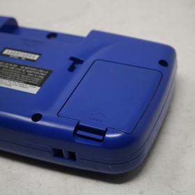 Rare Blue SEGA Game Gear Handheld Game System The Lion King Bundle Recapped