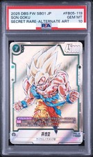 Son Goku FB05-119 Prices | Dragon Ball Fusion World New Adventure