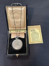 Antique E Howard Series 7 Pocket Watch 17 Jewel White Gold Filled Box Papers