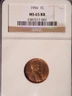 1956 Lincoln 1c NGC MS 65 RB Iradecent Toning