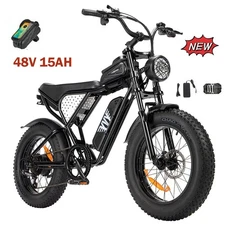Ridstar 20in Electric Mountain Bike 15Ah 1200W Off-Road Fat Tire E-bike 28Mph US