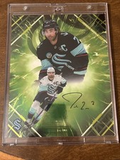 2026 Fanatics Under Wraps Emanate NHL Hockey Autographed Photo Checklist Guide in-content 30