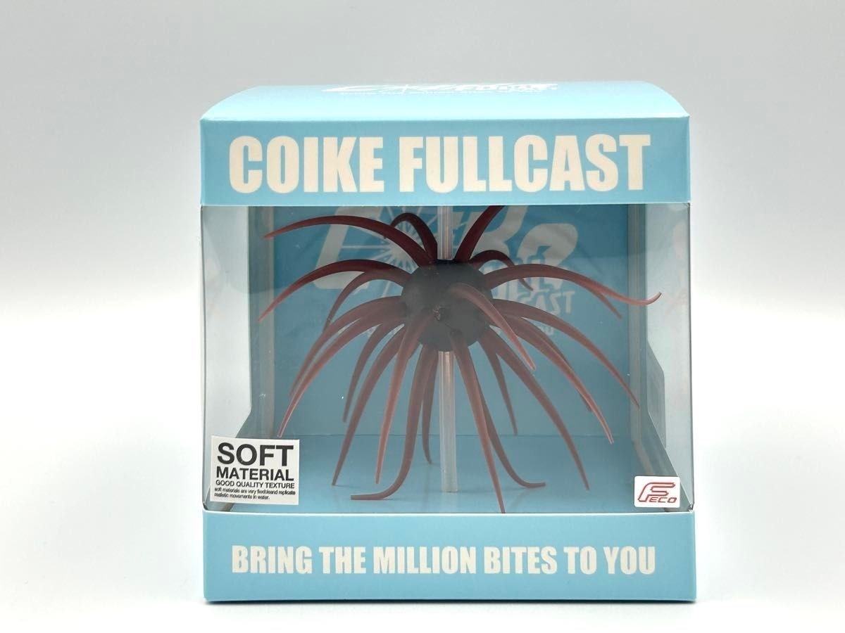 HIDEUP COIKE FULLCAST Soft Material #108 SCUPPERNONG Creature Bait
