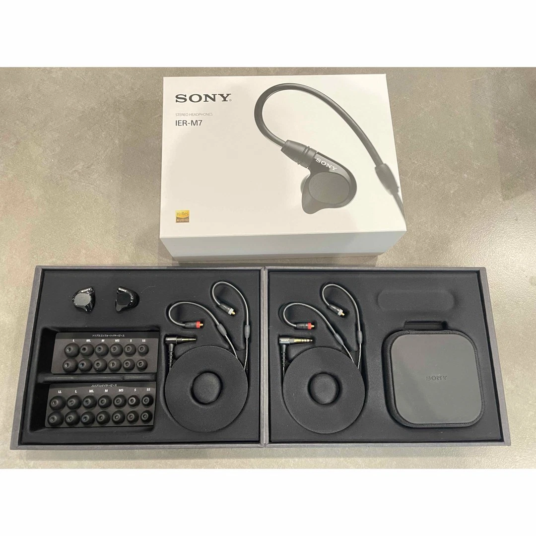 Sony IER-M7 Headphones for Sale | Shop New & Used Headphones | eBay