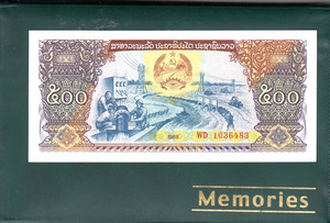 Lot of 19 Laos Lao  Kip Banknotes UNC