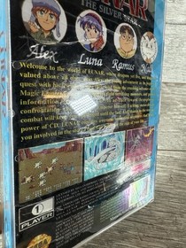 Lunar: The Silver Star (Sega CD, 1993) Complete CIB W/ Foam (Water Damage)