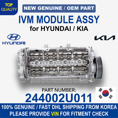 Ivm Module NEW GENUINE OEM Hyundai Ivm Module Assembly Tucson 244002U011 | eBay
