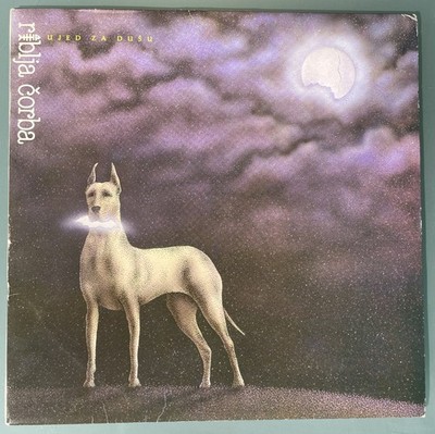Riblja Corba-Ujed za dusu LP Smak,EKV,YU Grupa,Kerber