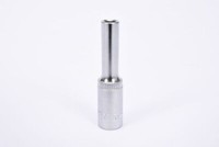 1X SechskantschlÜSsel 5Mm Nuss Sechskant 50Mm Lang 1/4 Zoll Yato YT-1415