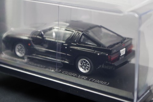 Mitsubishi Starion 2600 GSR-VR 1988 1/43 Scale Box Mini Car Display Diecast - Picture 2 of 7
