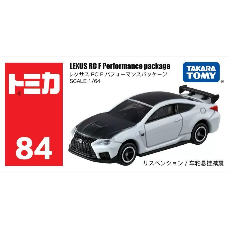 LEXUSミニカー Takara Tomy Tomica 84 LEXUS RC F Performance Package Diecast