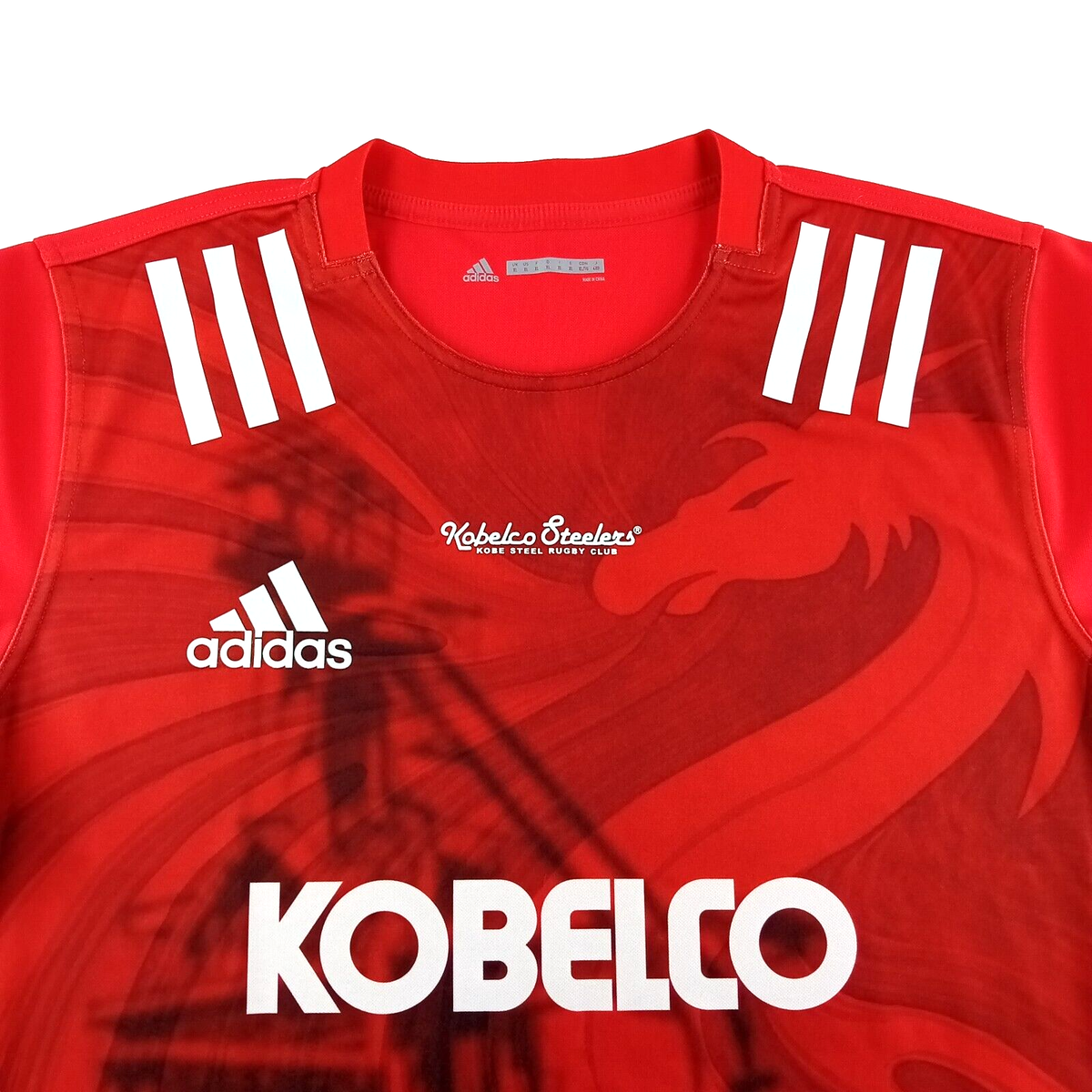 ウェア adidas KOBELCO KOBE STEELERS 2024-25シーズン ジャージ販売開始のお知らせ｜コベルコ神戸