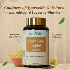 Neuherbs gokhshura/gokhru 1000 Plus Immunity Booster & Improve Vigour 60 Tablet