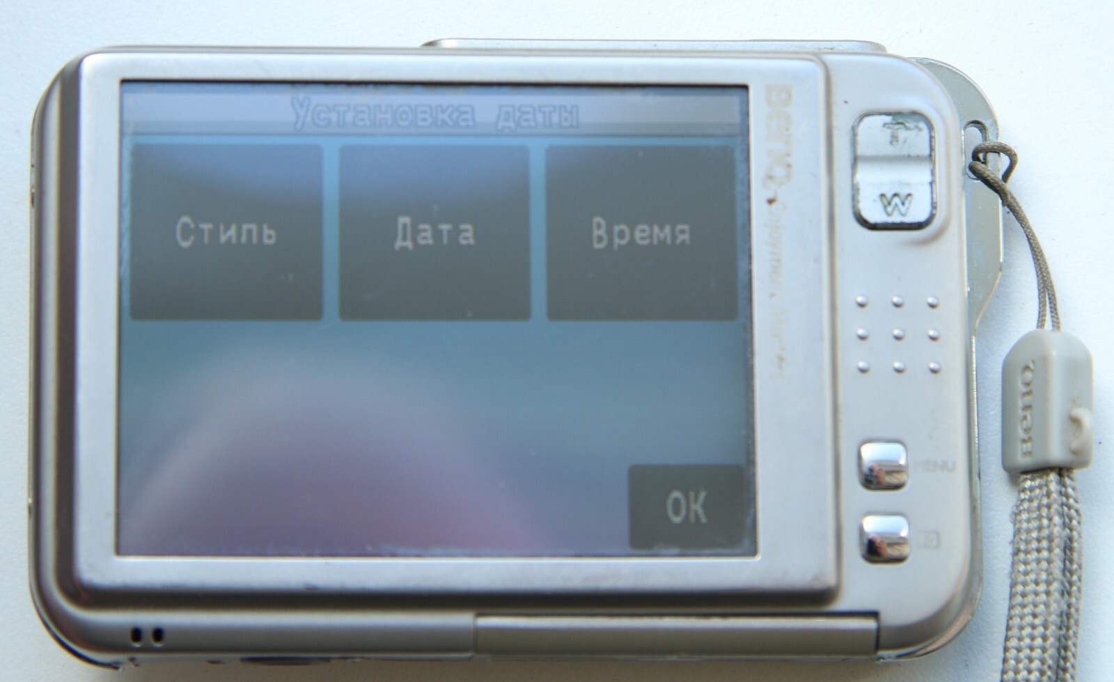 Foto 6 di 7