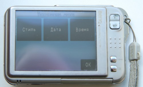 BenQ DC T700 3xZoom ottico 7 megapixel fotocamera digitale PER PARTI! - Foto 6 di 7