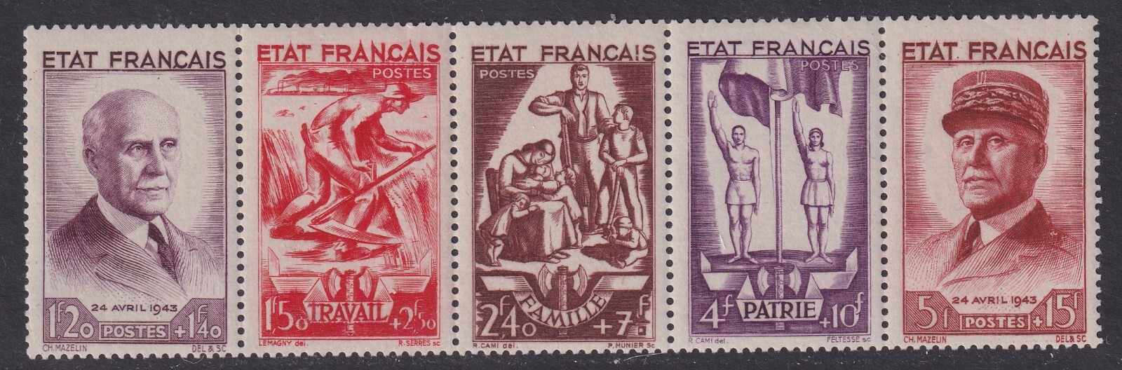 France, Scott B157a (Yvert F580A), MLH (album offset)