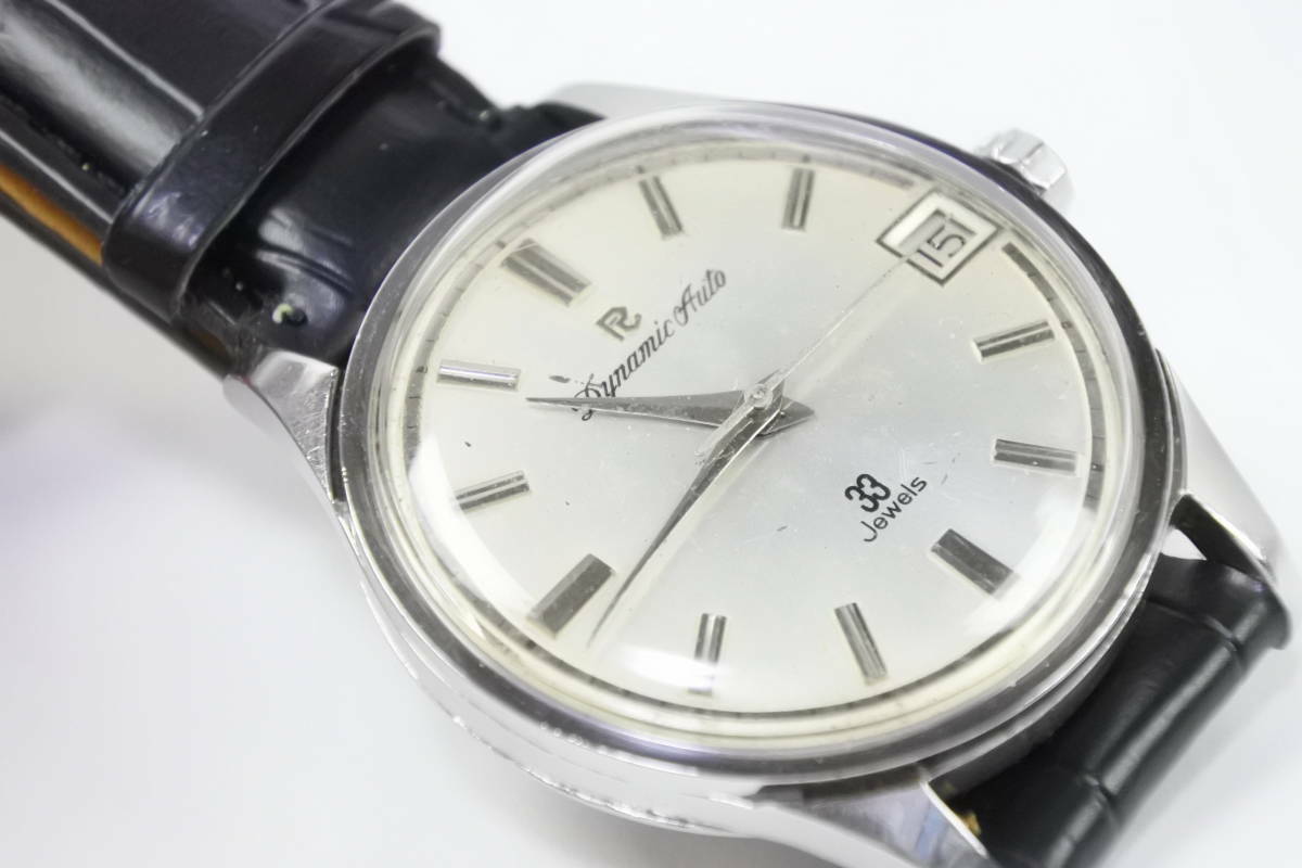 Ricoh Dynamic Auto 33 Jewels Automatic Calendar Stainless Steel 60's Men's  Watch