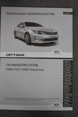 KIA Optima Navigation-System Betriebsanleitung / Bedienungsanleitung / Handbuch