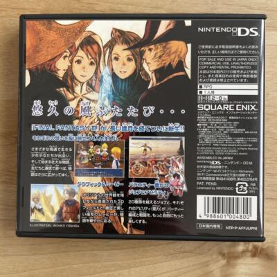 Final Fantasy III 3 FFIII Nintendo DS NDS Square Enix RPG Game w
