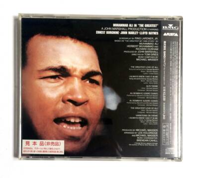 GEORGE BENSON Muhammad Ali In The Greatest Soundtrack JAPAN CD